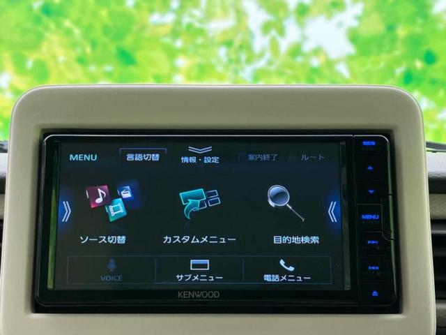 アルトラパン Ｌ　保証書／社外　ＳＤナビ／衝突安全装置／シートヒーター／車線逸脱防止支援システム／ヘッドランプ　ＬＥＤ／Ｂｌｕｅｔｏｏｔｈ接続／ＨＤＭＩ接続／ＥＴＣ／ＥＢＤ付ＡＢＳ／横滑り防止装置　衝突被害軽減システム（9枚目）