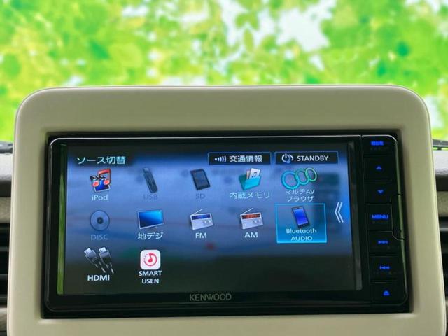 アルトラパン Ｌ　保証書／社外　ＳＤナビ／衝突安全装置／シートヒーター／車線逸脱防止支援システム／ヘッドランプ　ＬＥＤ／Ｂｌｕｅｔｏｏｔｈ接続／ＨＤＭＩ接続／ＥＴＣ／ＥＢＤ付ＡＢＳ／横滑り防止装置　衝突被害軽減システム（11枚目）