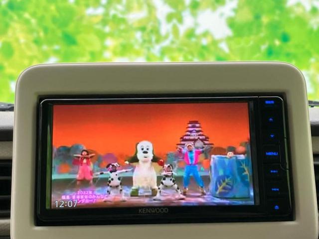 アルトラパン Ｌ　保証書／社外　ＳＤナビ／衝突安全装置／シートヒーター／車線逸脱防止支援システム／ヘッドランプ　ＬＥＤ／Ｂｌｕｅｔｏｏｔｈ接続／ＨＤＭＩ接続／ＥＴＣ／ＥＢＤ付ＡＢＳ／横滑り防止装置　衝突被害軽減システム（12枚目）