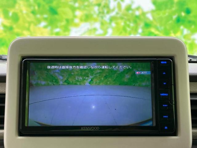 アルトラパン Ｌ　保証書／社外　ＳＤナビ／衝突安全装置／シートヒーター／車線逸脱防止支援システム／ヘッドランプ　ＬＥＤ／Ｂｌｕｅｔｏｏｔｈ接続／ＨＤＭＩ接続／ＥＴＣ／ＥＢＤ付ＡＢＳ／横滑り防止装置　衝突被害軽減システム（13枚目）