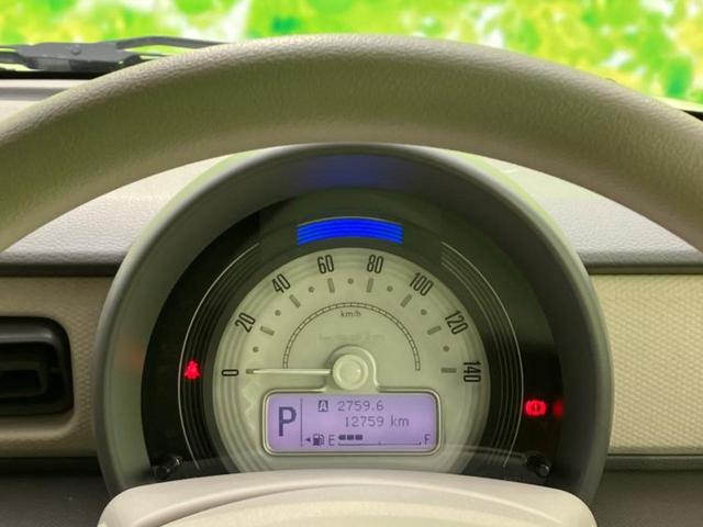 アルトラパン Ｌ　保証書／社外　ＳＤナビ／衝突安全装置／シートヒーター／車線逸脱防止支援システム／ヘッドランプ　ＬＥＤ／Ｂｌｕｅｔｏｏｔｈ接続／ＨＤＭＩ接続／ＥＴＣ／ＥＢＤ付ＡＢＳ／横滑り防止装置　衝突被害軽減システム（14枚目）