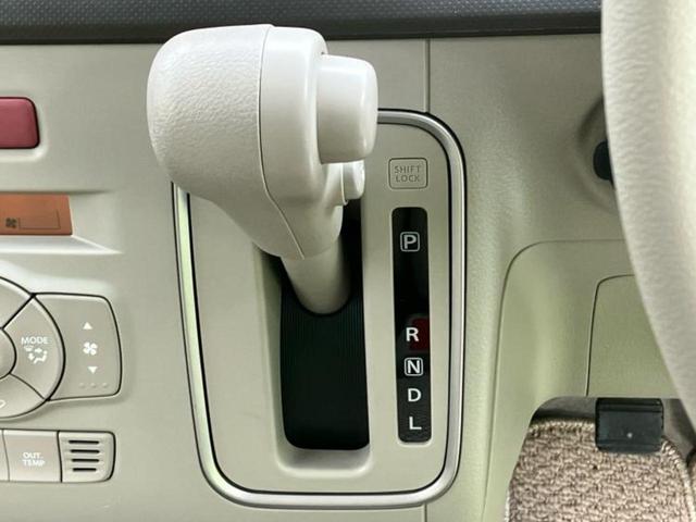 アルトラパン Ｌ　保証書／社外　ＳＤナビ／衝突安全装置／シートヒーター／車線逸脱防止支援システム／ヘッドランプ　ＬＥＤ／Ｂｌｕｅｔｏｏｔｈ接続／ＨＤＭＩ接続／ＥＴＣ／ＥＢＤ付ＡＢＳ／横滑り防止装置　衝突被害軽減システム（18枚目）