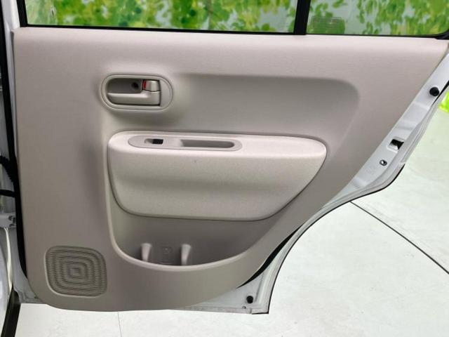 アルトラパン Ｌ　保証書／社外　ＳＤナビ／衝突安全装置／シートヒーター／車線逸脱防止支援システム／ヘッドランプ　ＬＥＤ／Ｂｌｕｅｔｏｏｔｈ接続／ＨＤＭＩ接続／ＥＴＣ／ＥＢＤ付ＡＢＳ／横滑り防止装置　衝突被害軽減システム（21枚目）