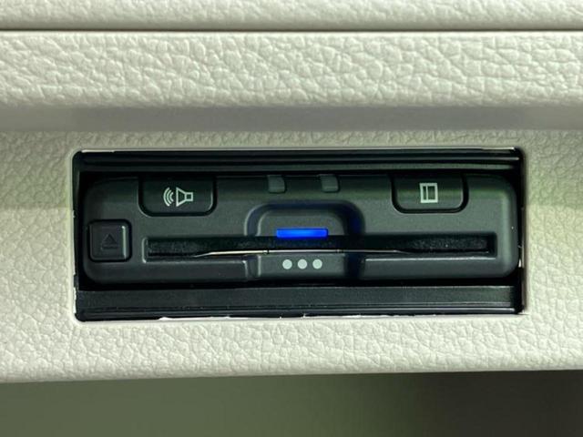 アルトラパン Ｌ　保証書／社外　ＳＤナビ／衝突安全装置／シートヒーター／車線逸脱防止支援システム／ヘッドランプ　ＬＥＤ／Ｂｌｕｅｔｏｏｔｈ接続／ＨＤＭＩ接続／ＥＴＣ／ＥＢＤ付ＡＢＳ／横滑り防止装置　衝突被害軽減システム（24枚目）