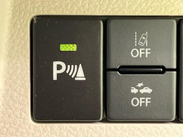 アルトラパン Ｌ　保証書／社外　ＳＤナビ／衝突安全装置／シートヒーター／車線逸脱防止支援システム／ヘッドランプ　ＬＥＤ／Ｂｌｕｅｔｏｏｔｈ接続／ＨＤＭＩ接続／ＥＴＣ／ＥＢＤ付ＡＢＳ／横滑り防止装置　衝突被害軽減システム（26枚目）