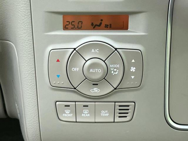 アルトラパン Ｌ　保証書／社外　ＳＤナビ／衝突安全装置／シートヒーター／車線逸脱防止支援システム／ヘッドランプ　ＬＥＤ／Ｂｌｕｅｔｏｏｔｈ接続／ＨＤＭＩ接続／ＥＴＣ／ＥＢＤ付ＡＢＳ／横滑り防止装置　衝突被害軽減システム（28枚目）