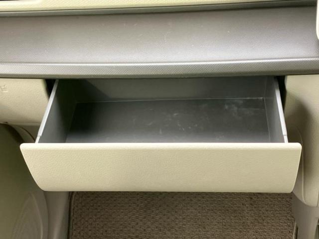 アルトラパン Ｌ　保証書／社外　ＳＤナビ／衝突安全装置／シートヒーター／車線逸脱防止支援システム／ヘッドランプ　ＬＥＤ／Ｂｌｕｅｔｏｏｔｈ接続／ＨＤＭＩ接続／ＥＴＣ／ＥＢＤ付ＡＢＳ／横滑り防止装置　衝突被害軽減システム（29枚目）