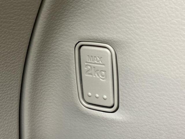 アルトラパン Ｌ　保証書／社外　ＳＤナビ／衝突安全装置／シートヒーター／車線逸脱防止支援システム／ヘッドランプ　ＬＥＤ／Ｂｌｕｅｔｏｏｔｈ接続／ＨＤＭＩ接続／ＥＴＣ／ＥＢＤ付ＡＢＳ／横滑り防止装置　衝突被害軽減システム（37枚目）