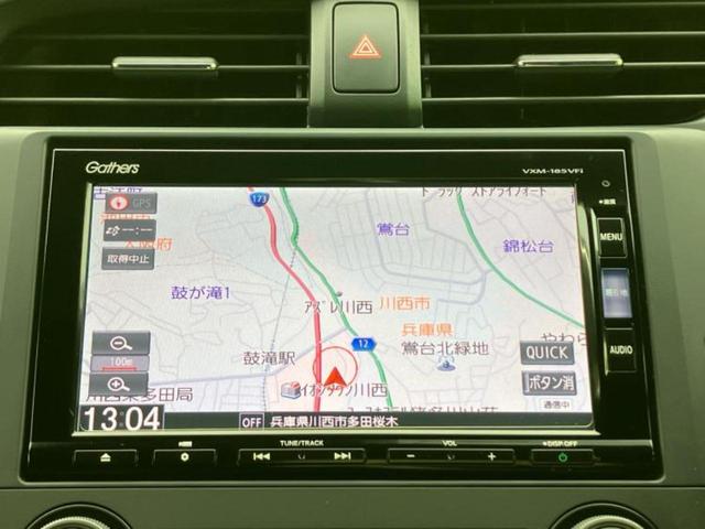 シビック ヒョウジュン　純正　ＳＤナビ／衝突安全装置／シートヒーター　前席／車線逸脱防止支援システム／シート　フルレザー／ドライブレコーダー　社外／ヘッドランプ　ＬＥＤ／Ｂｌｕｅｔｏｏｔｈ接続／ＥＴＣ／ＥＢＤ付ＡＢＳ　記録簿（10枚目）