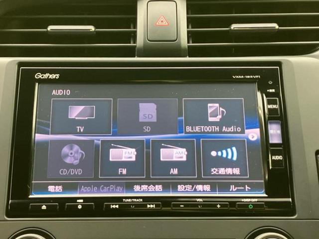 シビック ヒョウジュン　純正　ＳＤナビ／衝突安全装置／シートヒーター　前席／車線逸脱防止支援システム／シート　フルレザー／ドライブレコーダー　社外／ヘッドランプ　ＬＥＤ／Ｂｌｕｅｔｏｏｔｈ接続／ＥＴＣ／ＥＢＤ付ＡＢＳ　記録簿（11枚目）