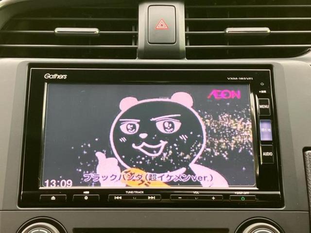 シビック ヒョウジュン　純正　ＳＤナビ／衝突安全装置／シートヒーター　前席／車線逸脱防止支援システム／シート　フルレザー／ドライブレコーダー　社外／ヘッドランプ　ＬＥＤ／Ｂｌｕｅｔｏｏｔｈ接続／ＥＴＣ／ＥＢＤ付ＡＢＳ　記録簿（12枚目）