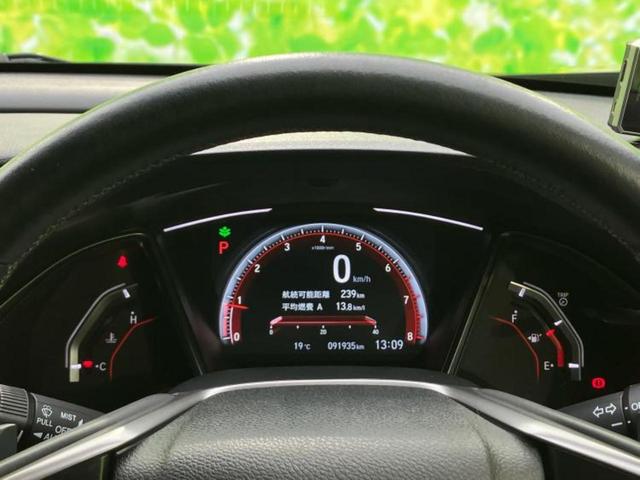 シビック ヒョウジュン　純正　ＳＤナビ／衝突安全装置／シートヒーター　前席／車線逸脱防止支援システム／シート　フルレザー／ドライブレコーダー　社外／ヘッドランプ　ＬＥＤ／Ｂｌｕｅｔｏｏｔｈ接続／ＥＴＣ／ＥＢＤ付ＡＢＳ　記録簿（14枚目）