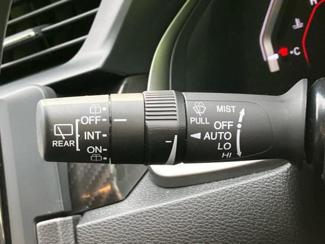 シビック ヒョウジュン　純正　ＳＤナビ／衝突安全装置／シートヒーター　前席／車線逸脱防止支援システム／シート　フルレザー／ドライブレコーダー　社外／ヘッドランプ　ＬＥＤ／Ｂｌｕｅｔｏｏｔｈ接続／ＥＴＣ／ＥＢＤ付ＡＢＳ　記録簿（17枚目）