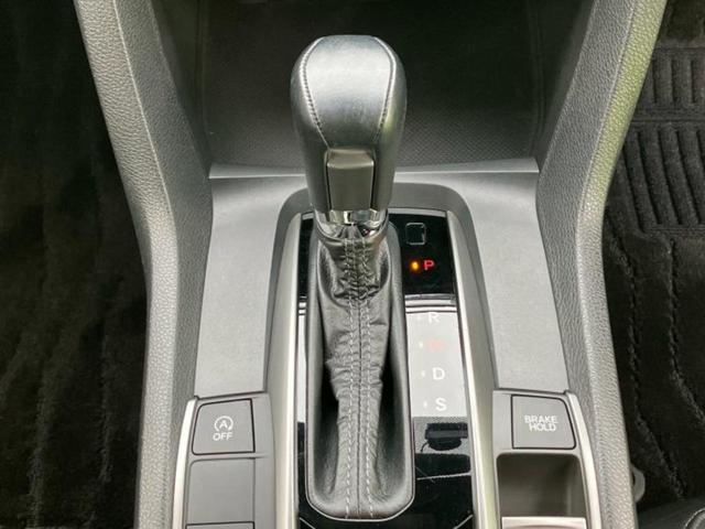 シビック ヒョウジュン　純正　ＳＤナビ／衝突安全装置／シートヒーター　前席／車線逸脱防止支援システム／シート　フルレザー／ドライブレコーダー　社外／ヘッドランプ　ＬＥＤ／Ｂｌｕｅｔｏｏｔｈ接続／ＥＴＣ／ＥＢＤ付ＡＢＳ　記録簿（18枚目）