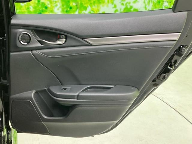 シビック ヒョウジュン　純正　ＳＤナビ／衝突安全装置／シートヒーター　前席／車線逸脱防止支援システム／シート　フルレザー／ドライブレコーダー　社外／ヘッドランプ　ＬＥＤ／Ｂｌｕｅｔｏｏｔｈ接続／ＥＴＣ／ＥＢＤ付ＡＢＳ　記録簿（21枚目）