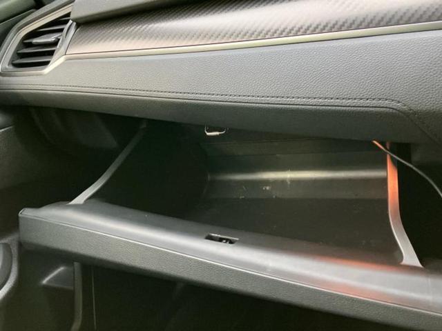 シビック ヒョウジュン　純正　ＳＤナビ／衝突安全装置／シートヒーター　前席／車線逸脱防止支援システム／シート　フルレザー／ドライブレコーダー　社外／ヘッドランプ　ＬＥＤ／Ｂｌｕｅｔｏｏｔｈ接続／ＥＴＣ／ＥＢＤ付ＡＢＳ　記録簿（28枚目）