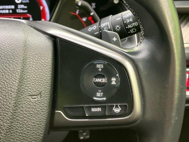 シビック ヒョウジュン　純正　ＳＤナビ／衝突安全装置／シートヒーター　前席／車線逸脱防止支援システム／シート　フルレザー／ドライブレコーダー　社外／ヘッドランプ　ＬＥＤ／Ｂｌｕｅｔｏｏｔｈ接続／ＥＴＣ／ＥＢＤ付ＡＢＳ　記録簿（29枚目）