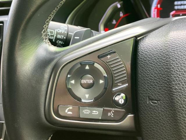 シビック ヒョウジュン　純正　ＳＤナビ／衝突安全装置／シートヒーター　前席／車線逸脱防止支援システム／シート　フルレザー／ドライブレコーダー　社外／ヘッドランプ　ＬＥＤ／Ｂｌｕｅｔｏｏｔｈ接続／ＥＴＣ／ＥＢＤ付ＡＢＳ　記録簿（30枚目）