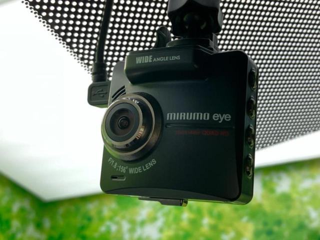 シビック ヒョウジュン　純正　ＳＤナビ／衝突安全装置／シートヒーター　前席／車線逸脱防止支援システム／シート　フルレザー／ドライブレコーダー　社外／ヘッドランプ　ＬＥＤ／Ｂｌｕｅｔｏｏｔｈ接続／ＥＴＣ／ＥＢＤ付ＡＢＳ　記録簿（37枚目）