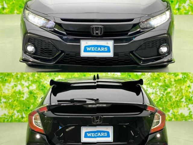 シビック ヒョウジュン　純正　ＳＤナビ／衝突安全装置／シートヒーター　前席／車線逸脱防止支援システム／シート　フルレザー／ドライブレコーダー　社外／ヘッドランプ　ＬＥＤ／Ｂｌｕｅｔｏｏｔｈ接続／ＥＴＣ／ＥＢＤ付ＡＢＳ　記録簿（50枚目）