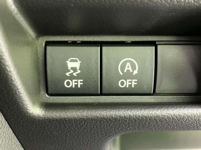 スペーシアカスタム ハイブリッドＸＳ　保証書／両側電動スライドドア／シートヒーター／車線逸脱防止支援システム／シート　ハーフレザー／ヘッドランプ　ＬＥＤ／ＵＳＢジャック／ＥＢＤ付ＡＢＳ／横滑り防止装置／アイドリングストップ　ワンオーナー（17枚目）