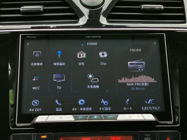 セレナ ２０Ｘ　新品タイヤ／社外　８インチ　ＳＤナビ／フリップダウンモニター　社外　１０．２インチ／電動スライドドア／ドライブレコーダー　社外／Ｂｌｕｅｔｏｏｔｈ接続／ＥＴＣ／ＥＢＤ付ＡＢＳ／横滑り防止装置　ドラレコ（9枚目）