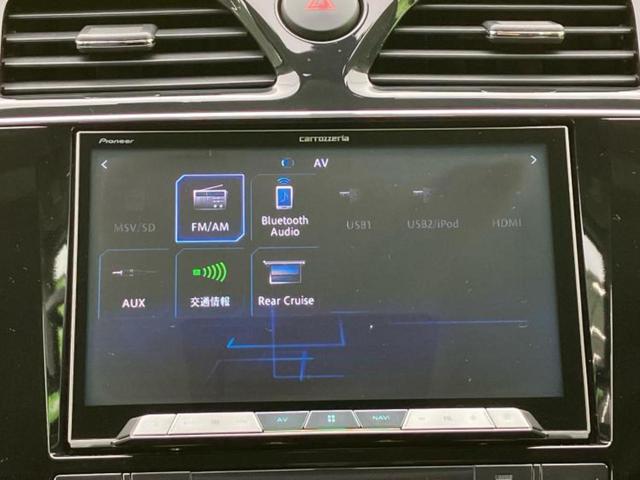 セレナ ２０Ｘ　新品タイヤ／社外　８インチ　ＳＤナビ／フリップダウンモニター　社外　１０．２インチ／電動スライドドア／ドライブレコーダー　社外／Ｂｌｕｅｔｏｏｔｈ接続／ＥＴＣ／ＥＢＤ付ＡＢＳ／横滑り防止装置　ドラレコ（11枚目）