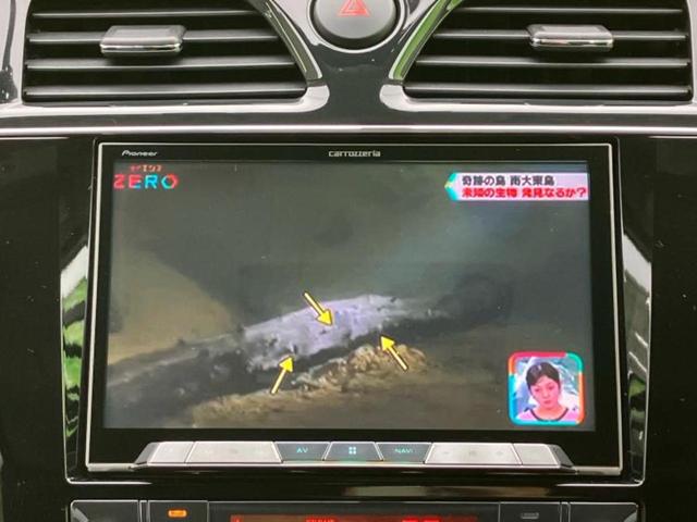 セレナ ２０Ｘ　新品タイヤ／社外　８インチ　ＳＤナビ／フリップダウンモニター　社外　１０．２インチ／電動スライドドア／ドライブレコーダー　社外／Ｂｌｕｅｔｏｏｔｈ接続／ＥＴＣ／ＥＢＤ付ＡＢＳ／横滑り防止装置　ドラレコ（13枚目）