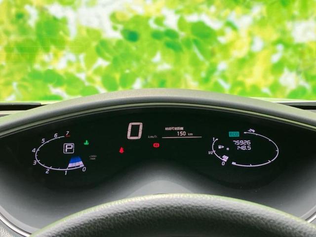 セレナ ２０Ｘ　新品タイヤ／社外　８インチ　ＳＤナビ／フリップダウンモニター　社外　１０．２インチ／電動スライドドア／ドライブレコーダー　社外／Ｂｌｕｅｔｏｏｔｈ接続／ＥＴＣ／ＥＢＤ付ＡＢＳ／横滑り防止装置　ドラレコ（15枚目）