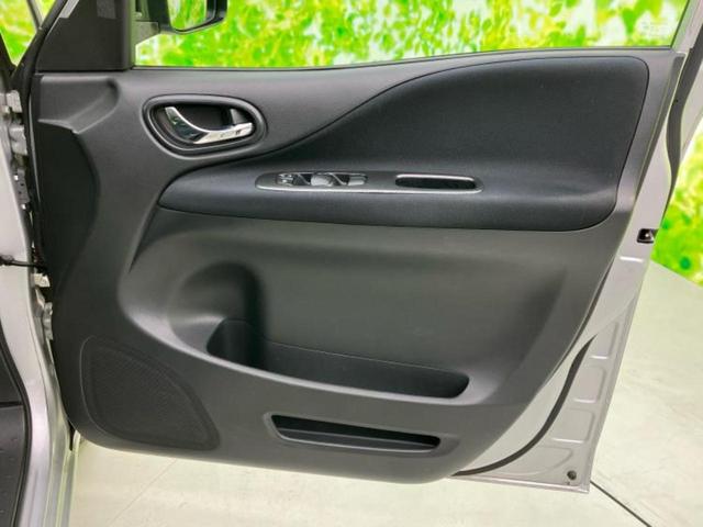 セレナ ２０Ｘ　新品タイヤ／社外　８インチ　ＳＤナビ／フリップダウンモニター　社外　１０．２インチ／電動スライドドア／ドライブレコーダー　社外／Ｂｌｕｅｔｏｏｔｈ接続／ＥＴＣ／ＥＢＤ付ＡＢＳ／横滑り防止装置　ドラレコ（22枚目）