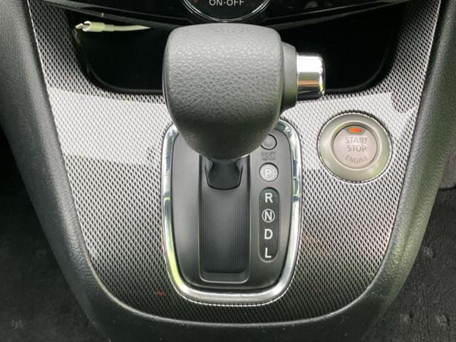 セレナ ２０Ｘ　新品タイヤ／社外　８インチ　ＳＤナビ／フリップダウンモニター　社外　１０．２インチ／電動スライドドア／ドライブレコーダー　社外／Ｂｌｕｅｔｏｏｔｈ接続／ＥＴＣ／ＥＢＤ付ＡＢＳ／横滑り防止装置　ドラレコ（26枚目）