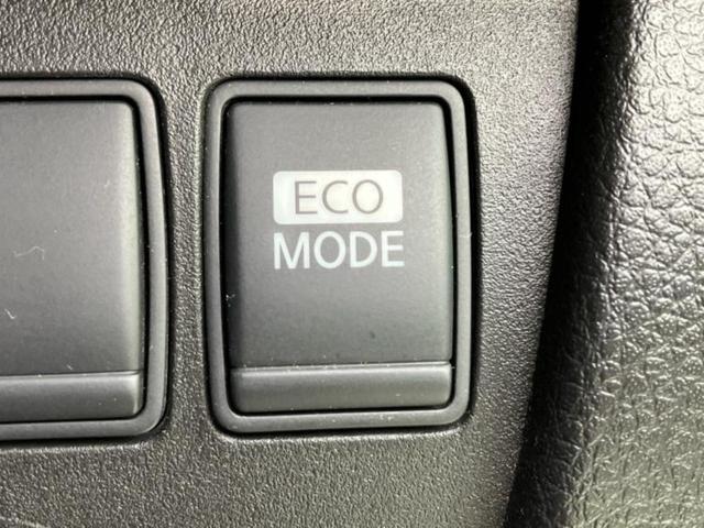 セレナ ２０Ｘ　新品タイヤ／社外　８インチ　ＳＤナビ／フリップダウンモニター　社外　１０．２インチ／電動スライドドア／ドライブレコーダー　社外／Ｂｌｕｅｔｏｏｔｈ接続／ＥＴＣ／ＥＢＤ付ＡＢＳ／横滑り防止装置　ドラレコ（29枚目）