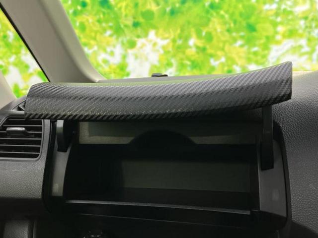 セレナ ２０Ｘ　新品タイヤ／社外　８インチ　ＳＤナビ／フリップダウンモニター　社外　１０．２インチ／電動スライドドア／ドライブレコーダー　社外／Ｂｌｕｅｔｏｏｔｈ接続／ＥＴＣ／ＥＢＤ付ＡＢＳ／横滑り防止装置　ドラレコ（33枚目）