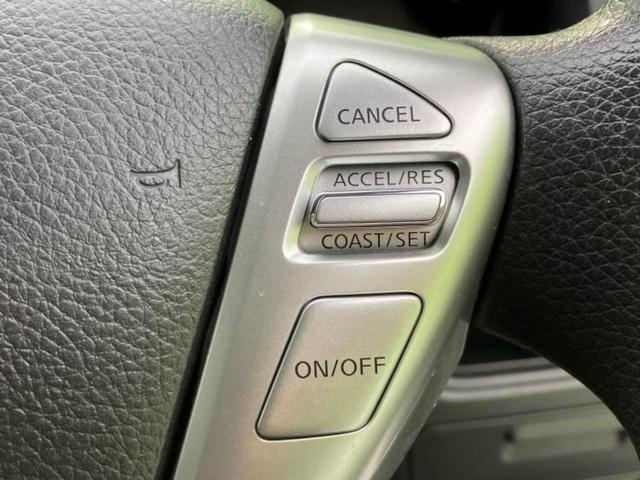 セレナ ２０Ｘ　新品タイヤ／社外　８インチ　ＳＤナビ／フリップダウンモニター　社外　１０．２インチ／電動スライドドア／ドライブレコーダー　社外／Ｂｌｕｅｔｏｏｔｈ接続／ＥＴＣ／ＥＢＤ付ＡＢＳ／横滑り防止装置　ドラレコ（36枚目）