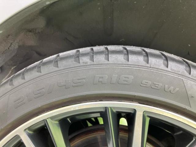 セレナ ２０Ｘ　新品タイヤ／社外　８インチ　ＳＤナビ／フリップダウンモニター　社外　１０．２インチ／電動スライドドア／ドライブレコーダー　社外／Ｂｌｕｅｔｏｏｔｈ接続／ＥＴＣ／ＥＢＤ付ＡＢＳ／横滑り防止装置　ドラレコ（50枚目）