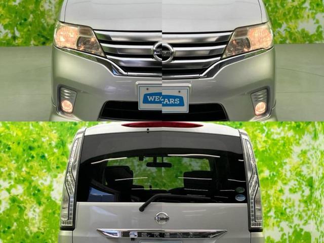 セレナ ２０Ｘ　新品タイヤ／社外　８インチ　ＳＤナビ／フリップダウンモニター　社外　１０．２インチ／電動スライドドア／ドライブレコーダー　社外／Ｂｌｕｅｔｏｏｔｈ接続／ＥＴＣ／ＥＢＤ付ＡＢＳ／横滑り防止装置　ドラレコ（52枚目）