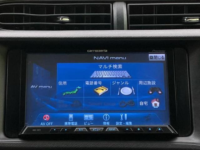 アクア Ｓ　新品タイヤ／純正エアロ／保証書／社外　ＳＤナビ／ヘッドランプ　ＨＩＤ／ＥＴＣ／ＥＢＤ付ＡＢＳ／横滑り防止装置／アイドリングストップ／バックモニター／フルセグＴＶ／エアバッグ　運転席　フルエアロ　記録簿（9枚目）