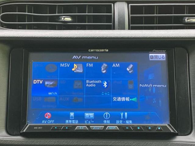 アクア Ｓ　新品タイヤ／純正エアロ／保証書／社外　ＳＤナビ／ヘッドランプ　ＨＩＤ／ＥＴＣ／ＥＢＤ付ＡＢＳ／横滑り防止装置／アイドリングストップ／バックモニター／フルセグＴＶ／エアバッグ　運転席　フルエアロ　記録簿（11枚目）