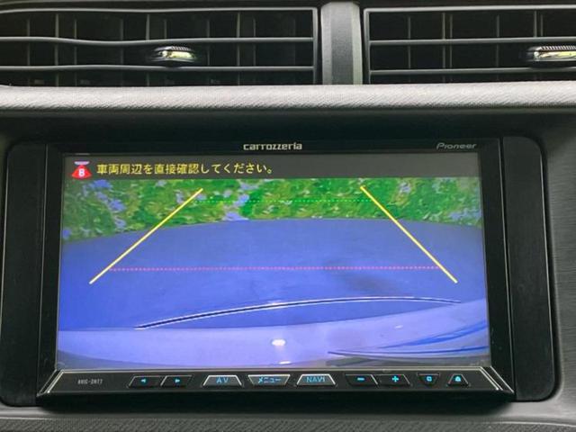 アクア Ｓ　新品タイヤ／純正エアロ／保証書／社外　ＳＤナビ／ヘッドランプ　ＨＩＤ／ＥＴＣ／ＥＢＤ付ＡＢＳ／横滑り防止装置／アイドリングストップ／バックモニター／フルセグＴＶ／エアバッグ　運転席　フルエアロ　記録簿（13枚目）