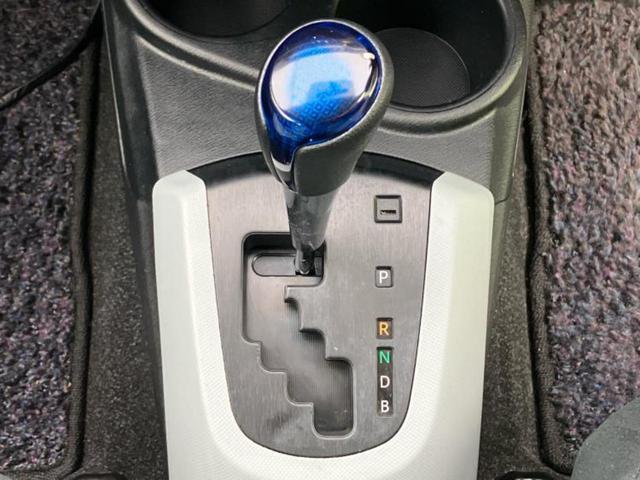 アクア Ｓ　新品タイヤ／純正エアロ／保証書／社外　ＳＤナビ／ヘッドランプ　ＨＩＤ／ＥＴＣ／ＥＢＤ付ＡＢＳ／横滑り防止装置／アイドリングストップ／バックモニター／フルセグＴＶ／エアバッグ　運転席　フルエアロ　記録簿（18枚目）