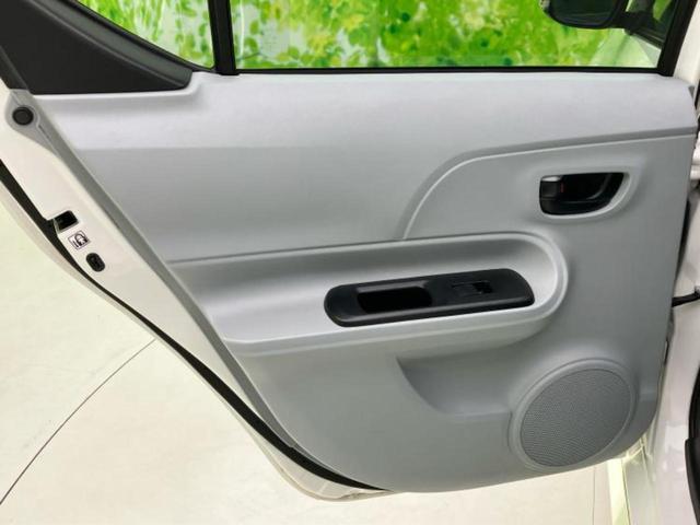 アクア Ｓ　新品タイヤ／純正エアロ／保証書／社外　ＳＤナビ／ヘッドランプ　ＨＩＤ／ＥＴＣ／ＥＢＤ付ＡＢＳ／横滑り防止装置／アイドリングストップ／バックモニター／フルセグＴＶ／エアバッグ　運転席　フルエアロ　記録簿（23枚目）