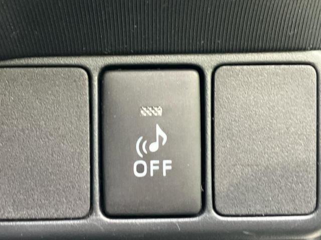 アクア Ｓ　新品タイヤ／純正エアロ／保証書／社外　ＳＤナビ／ヘッドランプ　ＨＩＤ／ＥＴＣ／ＥＢＤ付ＡＢＳ／横滑り防止装置／アイドリングストップ／バックモニター／フルセグＴＶ／エアバッグ　運転席　フルエアロ　記録簿（25枚目）