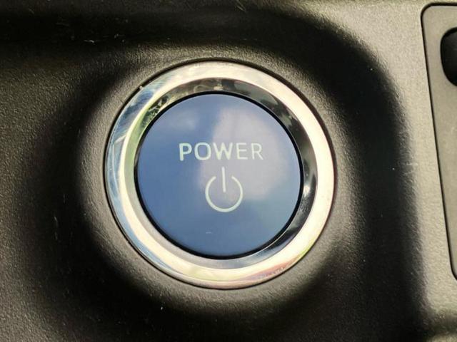 アクア Ｓ　新品タイヤ／純正エアロ／保証書／社外　ＳＤナビ／ヘッドランプ　ＨＩＤ／ＥＴＣ／ＥＢＤ付ＡＢＳ／横滑り防止装置／アイドリングストップ／バックモニター／フルセグＴＶ／エアバッグ　運転席　フルエアロ　記録簿（27枚目）