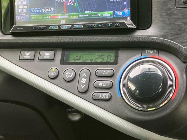 アクア Ｓ　新品タイヤ／純正エアロ／保証書／社外　ＳＤナビ／ヘッドランプ　ＨＩＤ／ＥＴＣ／ＥＢＤ付ＡＢＳ／横滑り防止装置／アイドリングストップ／バックモニター／フルセグＴＶ／エアバッグ　運転席　フルエアロ　記録簿（28枚目）