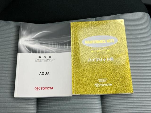 アクア Ｓ　新品タイヤ／純正エアロ／保証書／社外　ＳＤナビ／ヘッドランプ　ＨＩＤ／ＥＴＣ／ＥＢＤ付ＡＢＳ／横滑り防止装置／アイドリングストップ／バックモニター／フルセグＴＶ／エアバッグ　運転席　フルエアロ　記録簿（29枚目）