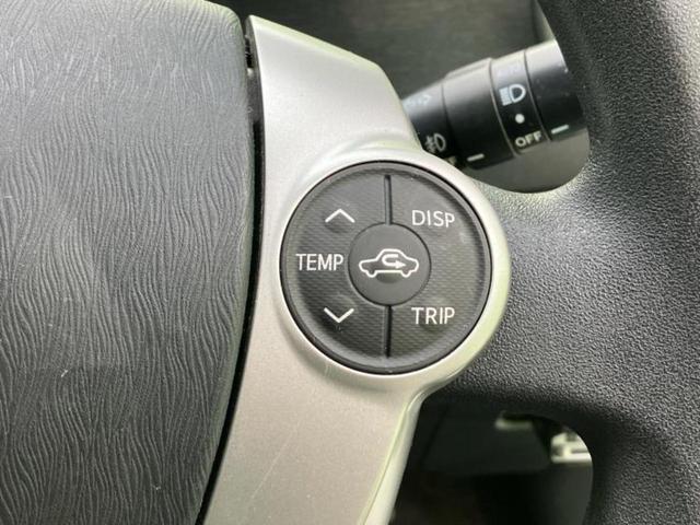 アクア Ｓ　新品タイヤ／純正エアロ／保証書／社外　ＳＤナビ／ヘッドランプ　ＨＩＤ／ＥＴＣ／ＥＢＤ付ＡＢＳ／横滑り防止装置／アイドリングストップ／バックモニター／フルセグＴＶ／エアバッグ　運転席　フルエアロ　記録簿（30枚目）