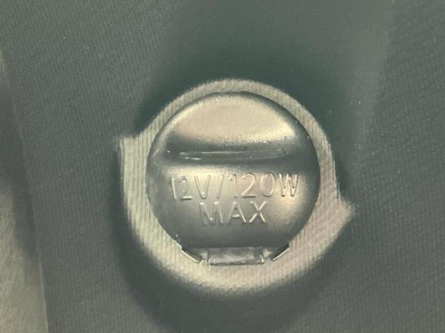 アクア Ｓ　新品タイヤ／純正エアロ／保証書／社外　ＳＤナビ／ヘッドランプ　ＨＩＤ／ＥＴＣ／ＥＢＤ付ＡＢＳ／横滑り防止装置／アイドリングストップ／バックモニター／フルセグＴＶ／エアバッグ　運転席　フルエアロ　記録簿（35枚目）