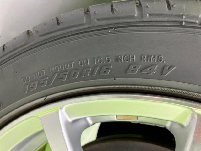 アクア Ｓ　新品タイヤ／純正エアロ／保証書／社外　ＳＤナビ／ヘッドランプ　ＨＩＤ／ＥＴＣ／ＥＢＤ付ＡＢＳ／横滑り防止装置／アイドリングストップ／バックモニター／フルセグＴＶ／エアバッグ　運転席　フルエアロ　記録簿（49枚目）