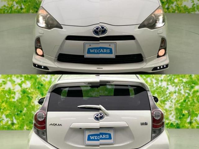 アクア Ｓ　新品タイヤ／純正エアロ／保証書／社外　ＳＤナビ／ヘッドランプ　ＨＩＤ／ＥＴＣ／ＥＢＤ付ＡＢＳ／横滑り防止装置／アイドリングストップ／バックモニター／フルセグＴＶ／エアバッグ　運転席　フルエアロ　記録簿（51枚目）