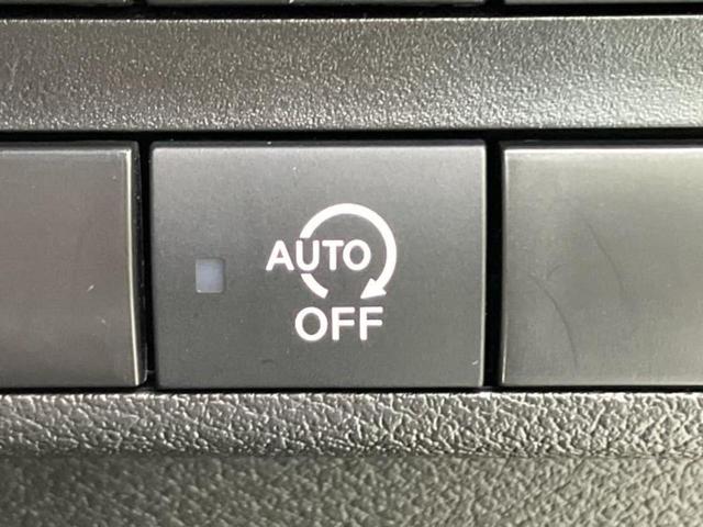 eKワゴン M 保証書/EBD付ABS/横滑り防止装置/アイドリングストップ/禁煙車/エアバッグ 運転席/エアバッグ 助手席/衝突安全ボディ/パワーウインドウ/オペレーションキー/パワーステアリング/オートライト(15枚目)